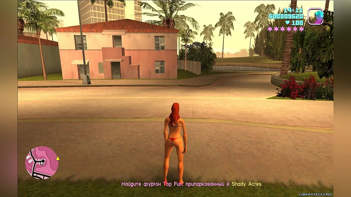 Русифікатор для "Shine o'Vice" від Zet / GTA Vice City
