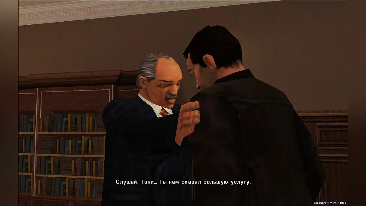 Русифікатор для Re:LCS beta 5.0 / GTA Vice City