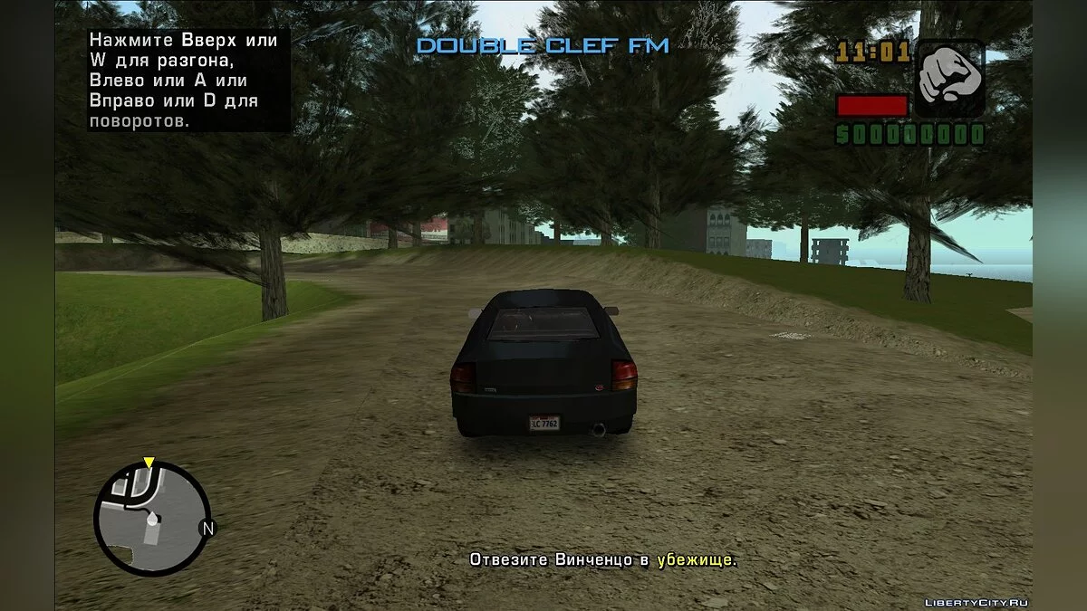 Русифікатор для Re:LCS beta 5.0 / GTA Vice City