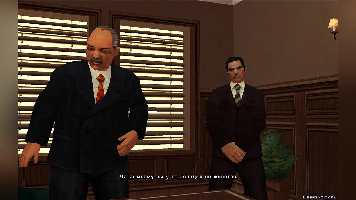 Русифікатор для Re:LCS beta 5.0 / GTA Vice City