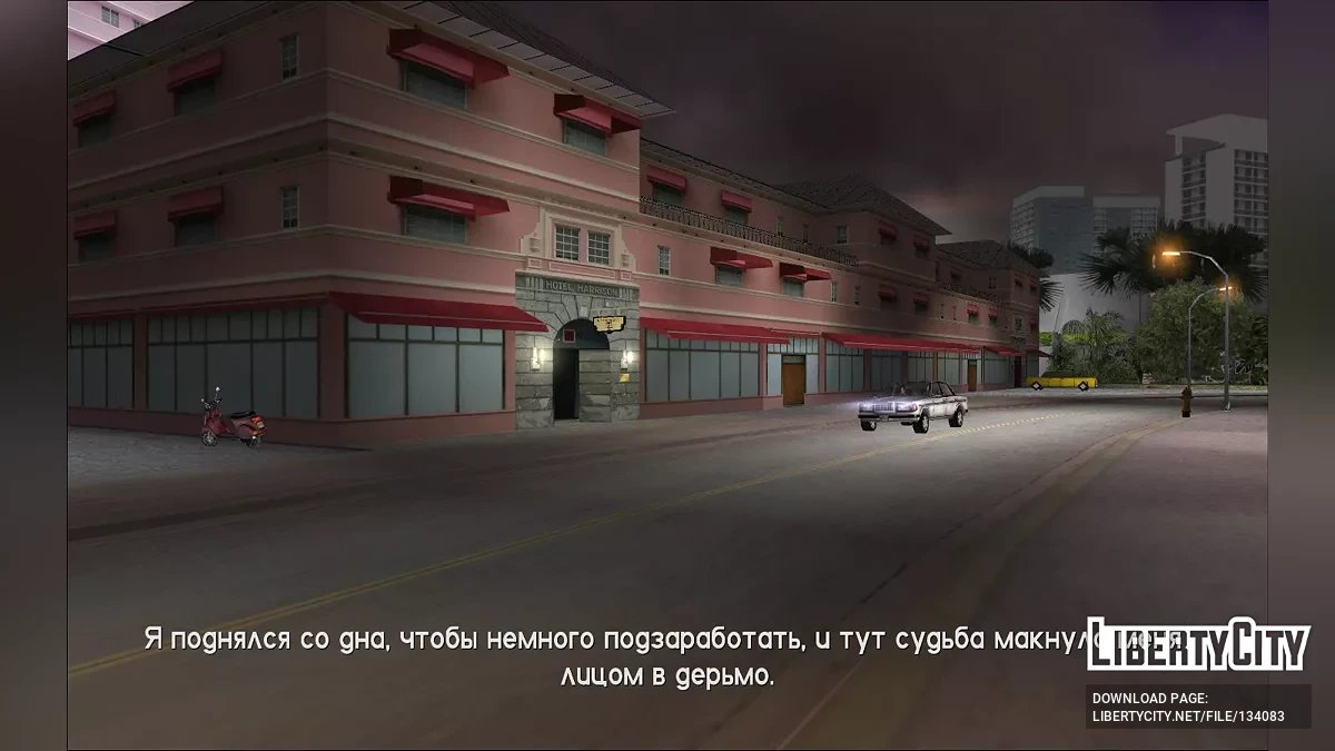 HD шрифт для русифікатора від 1C / GTA Vice City