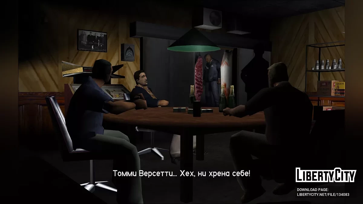 HD шрифт для русифікатора від 1C / GTA Vice City