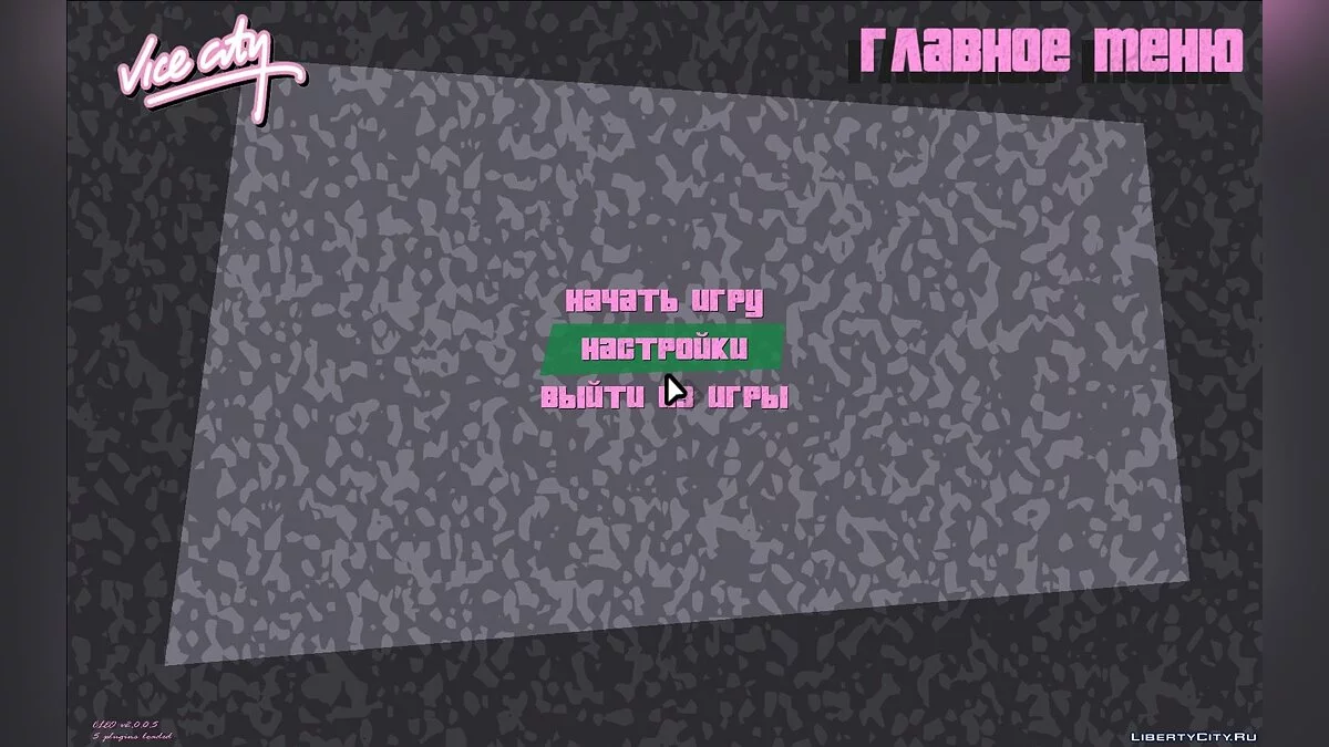 Triple Localizer v1.1 / GTA Vice City