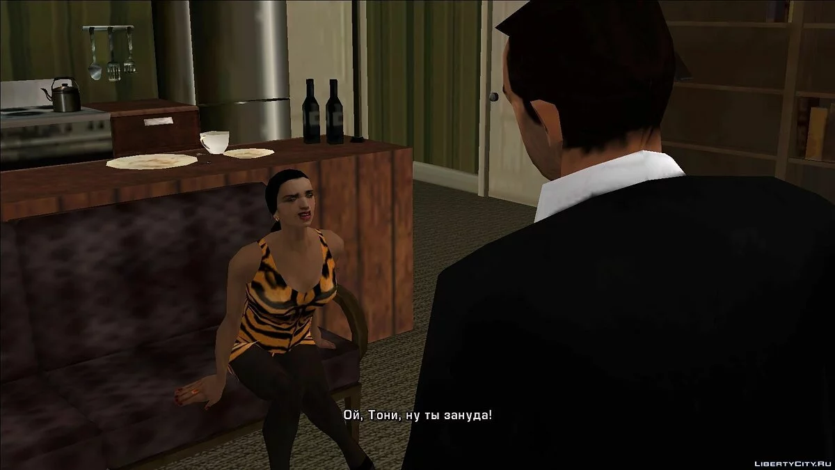 ترجمة روسية لـ GTA Re: Liberty City Stories Beta 5.0 من Package (v2.0) / جي تي إيه فايس سيتي