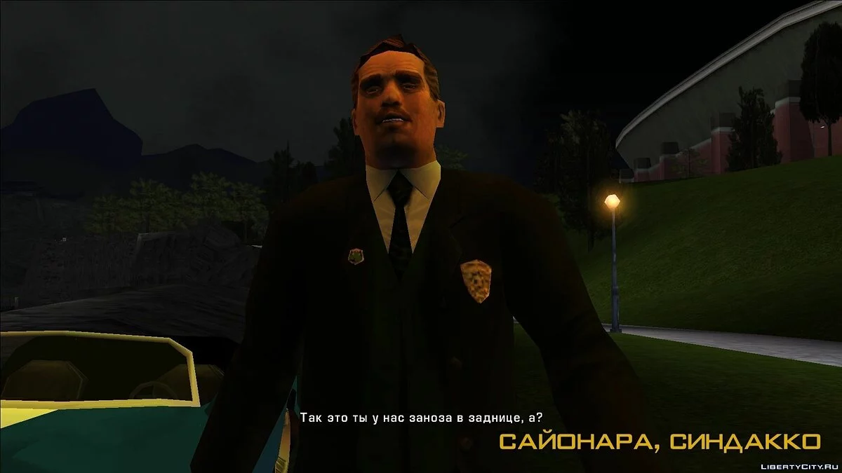 ترجمة روسية لـ GTA Re: Liberty City Stories Beta 5.0 من Package (v2.0) / جي تي إيه فايس سيتي