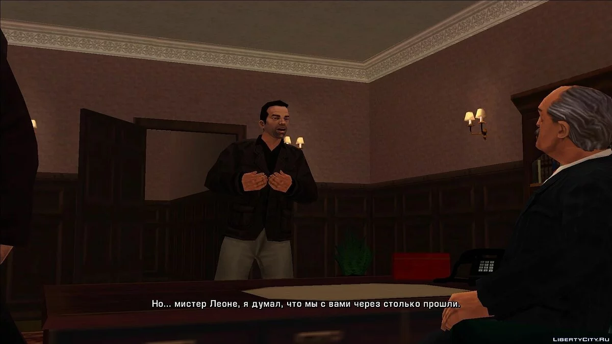 ترجمة روسية لـ GTA Re: Liberty City Stories Beta 5.0 من Package (v2.0) / جي تي إيه فايس سيتي