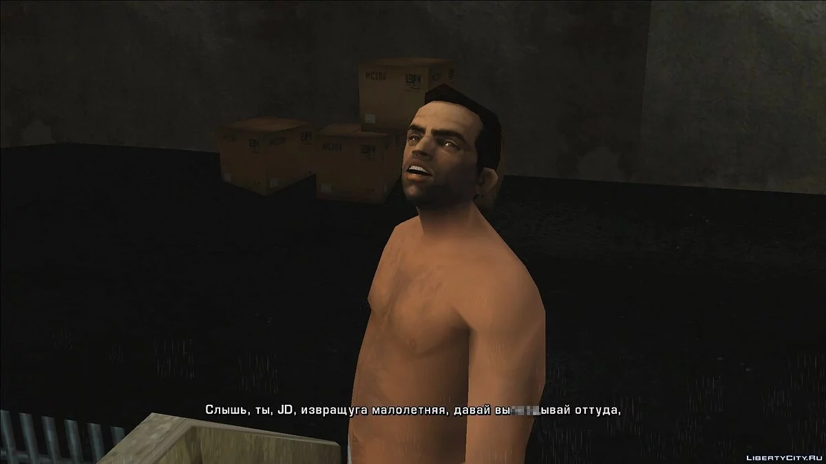 ترجمة روسية لـ GTA Re: Liberty City Stories Beta 5.0 من Package (v2.0) / جي تي إيه فايس سيتي