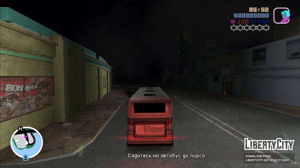 SanLTD Translation for Long Night / GTA Vice City
