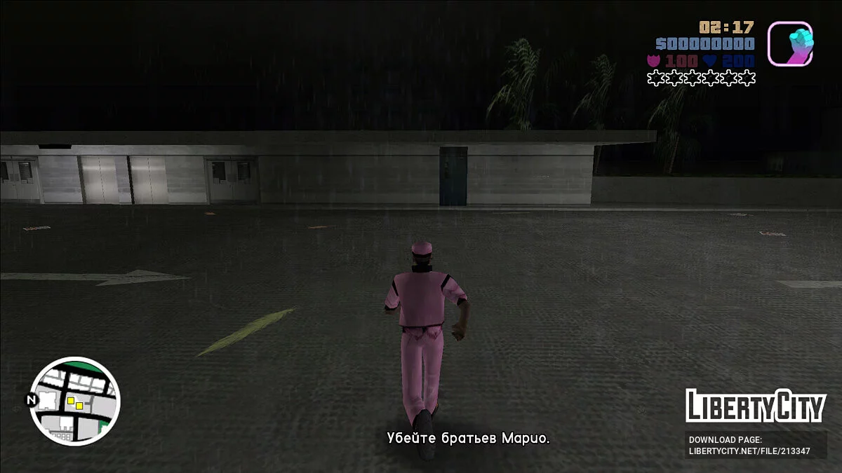 SanLTD Translation for Long Night / GTA Vice City