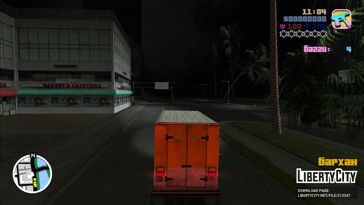 SanLTD Translation for Long Night / GTA Vice City