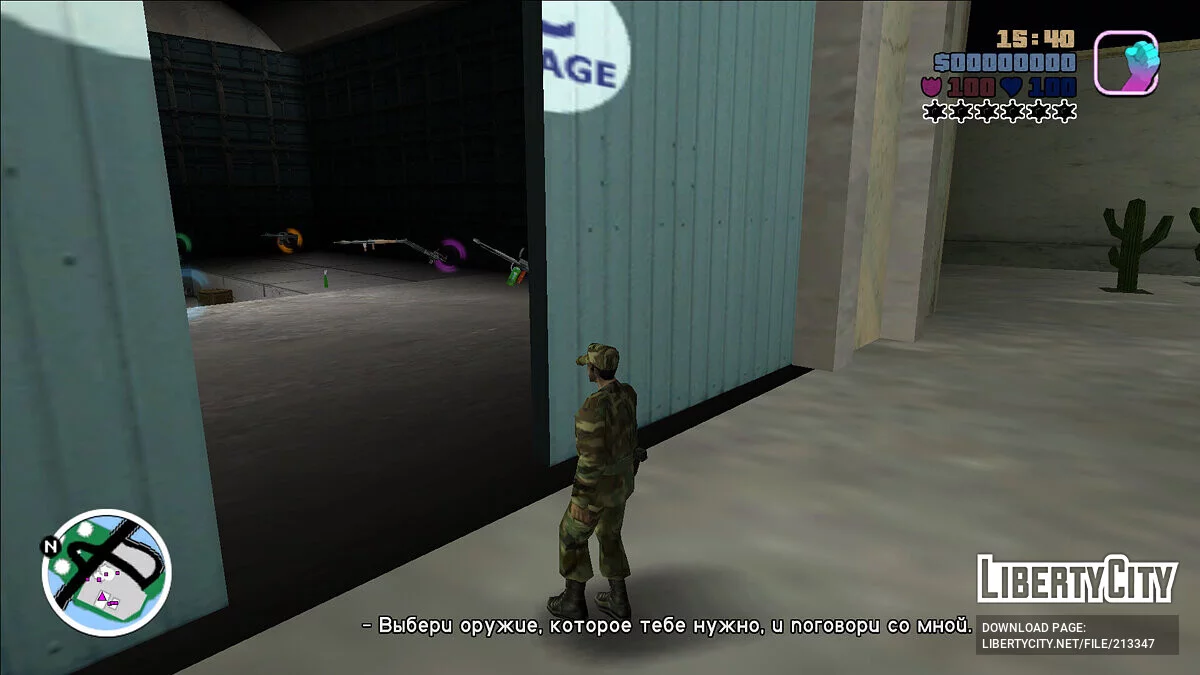 SanLTD Translation for Long Night / GTA Vice City