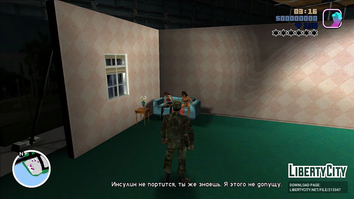 SanLTD Translation for Long Night / GTA Vice City