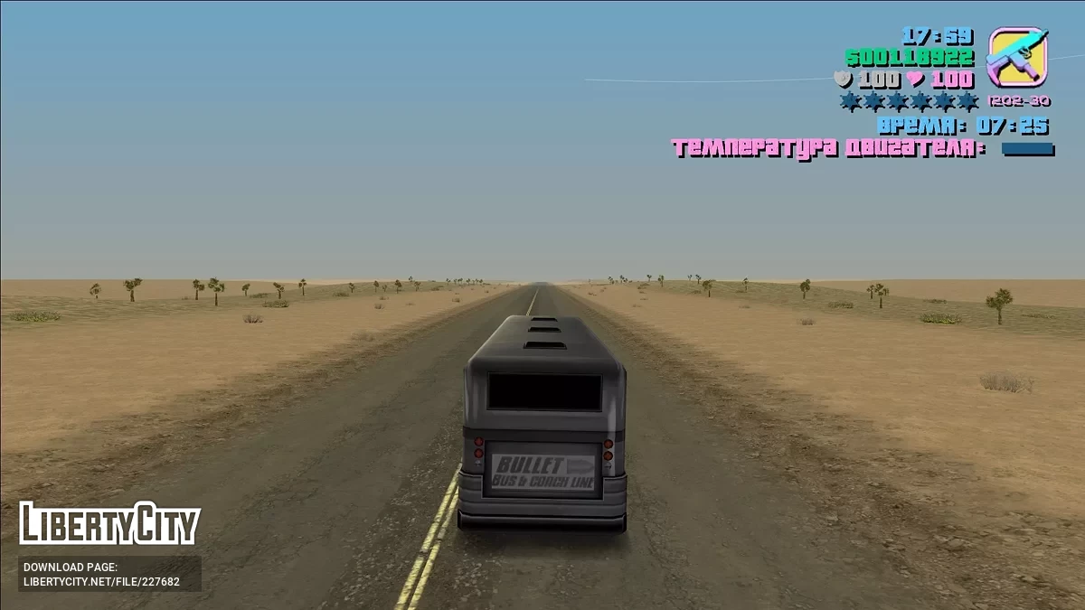 Russian Localization for Tightened Vice / GTA Vice City