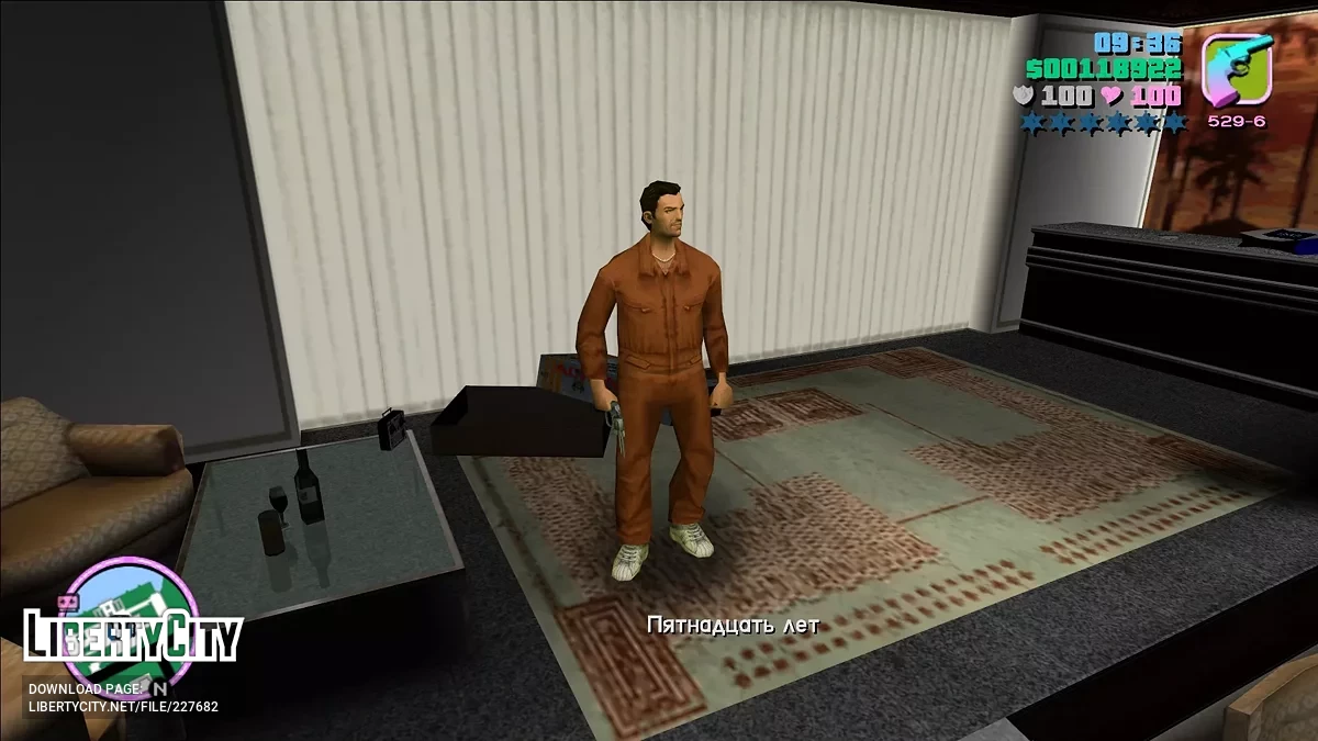 Russian Localization for Tightened Vice / GTA Vice City