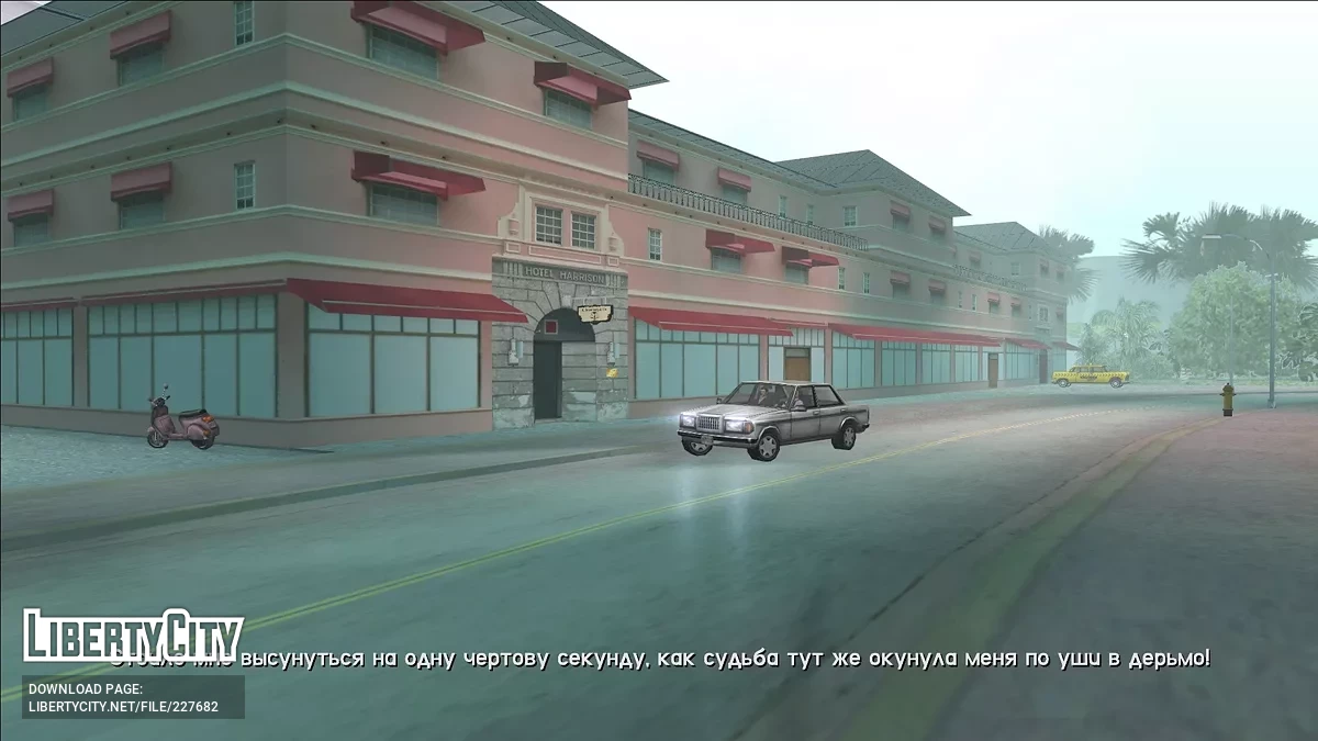 Russian Localization for Tightened Vice / GTA Vice City