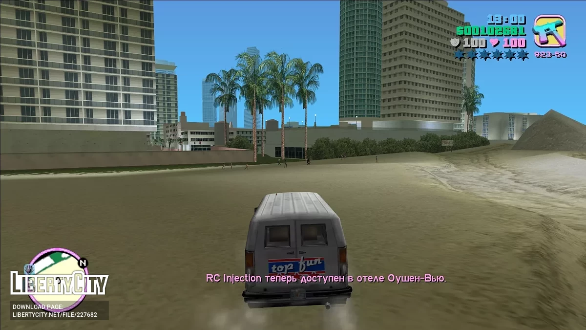 Russian Localization for Tightened Vice / GTA Vice City