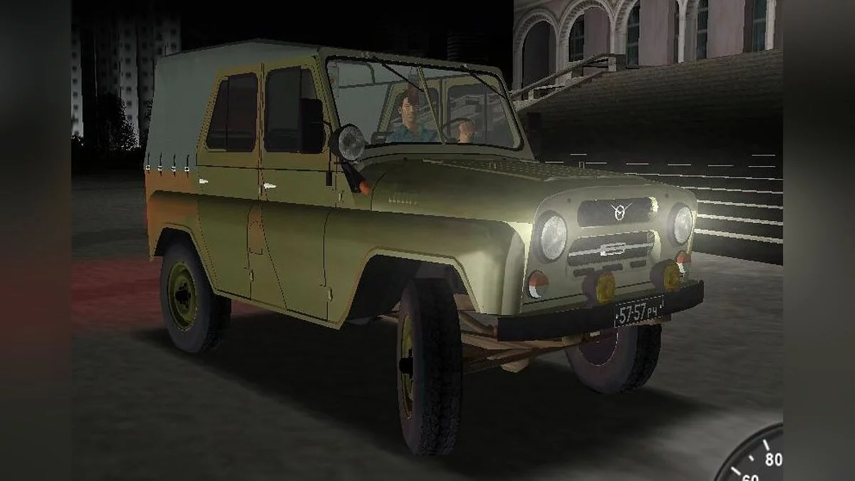 UAZ 469 / GTA Vice City