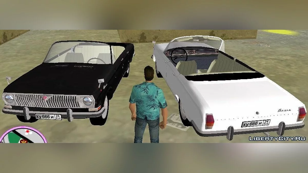 ГАЗ 24 Волга кабріолет / GTA Vice City