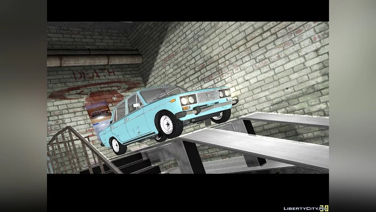VAZ 21063 / GTA Vice City