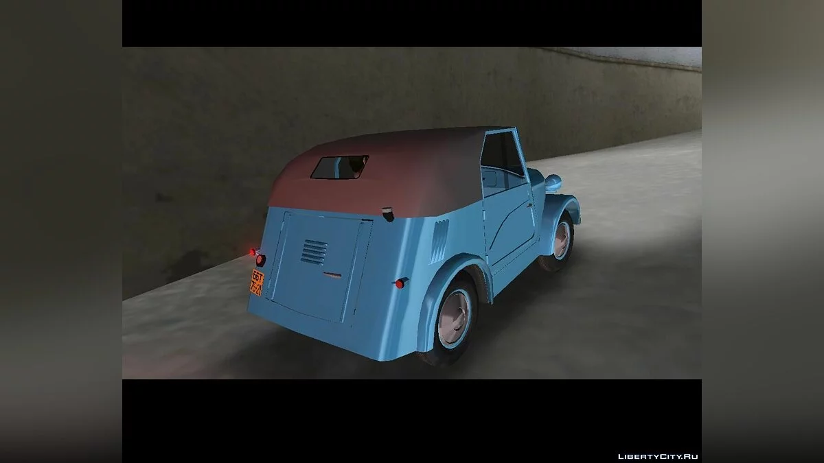 SMZ S-3A [ MVL ] / GTA Vice City