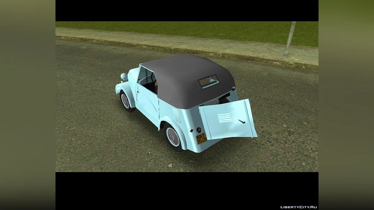 SMZ S-3A [ MVL ] / GTA Vice City