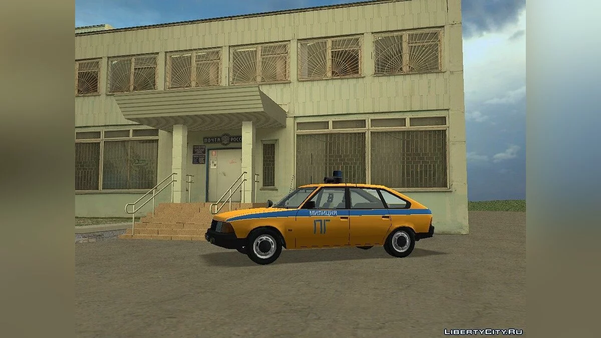 АЗЛК 21418 Патруль Міста [MVL] / GTA Vice City