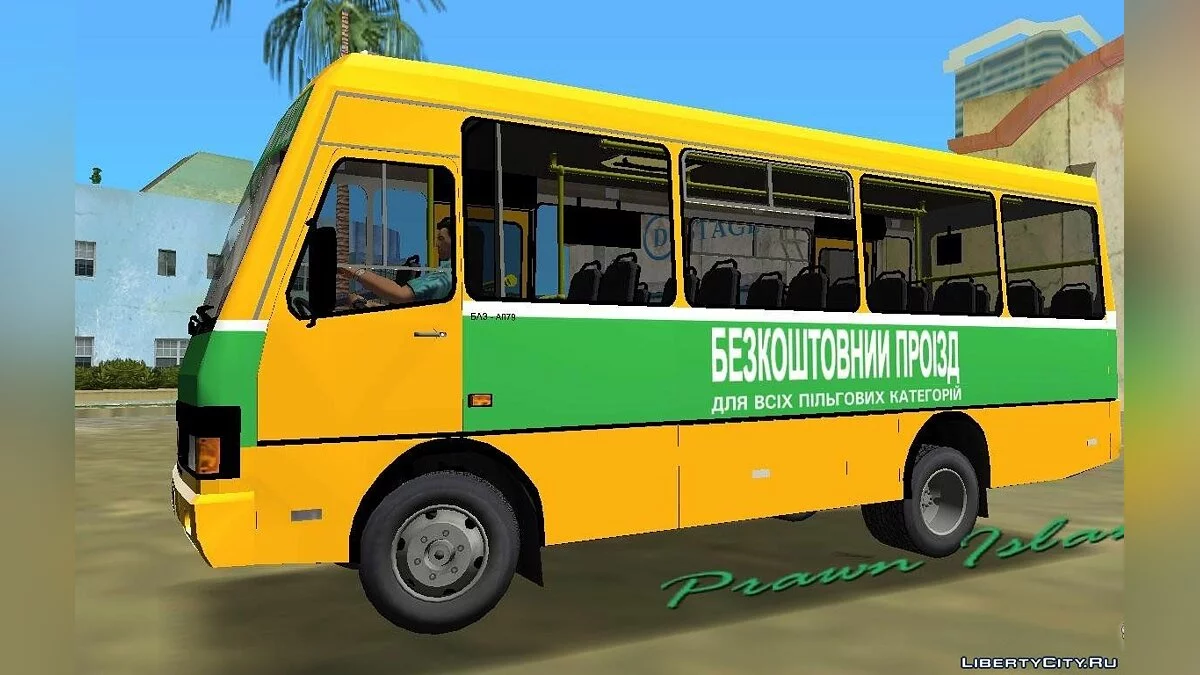 BAZ A079.14 Étalon / GTA Vice City