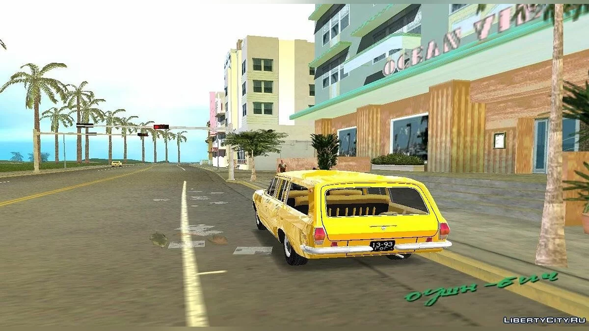 GAZ-24-02 / GTA Vice City