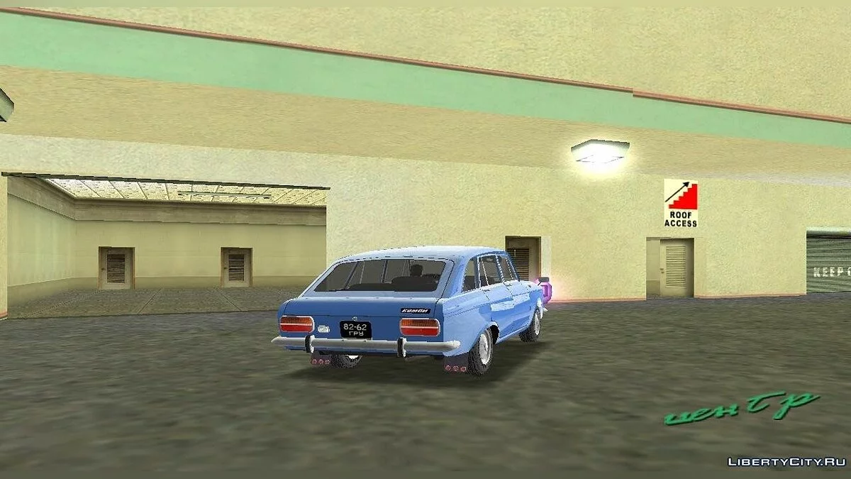 IZH 2125 Combi / GTA Vice City