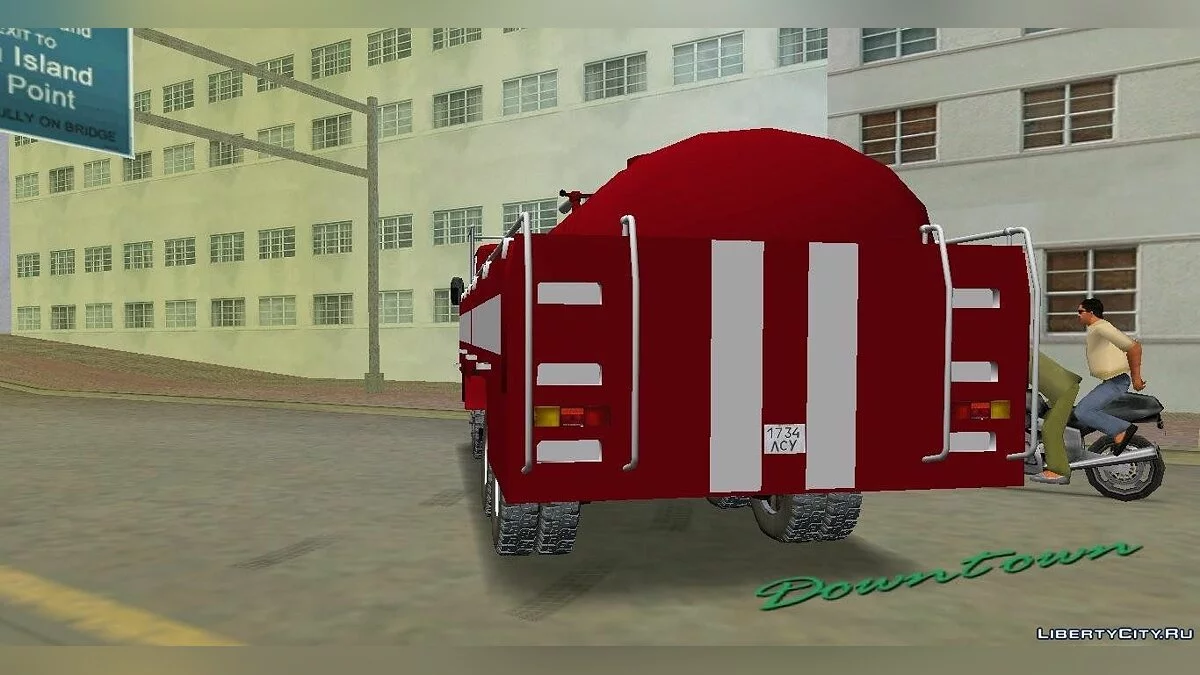 KamAZ 53213 AP-5 / GTA Vice City