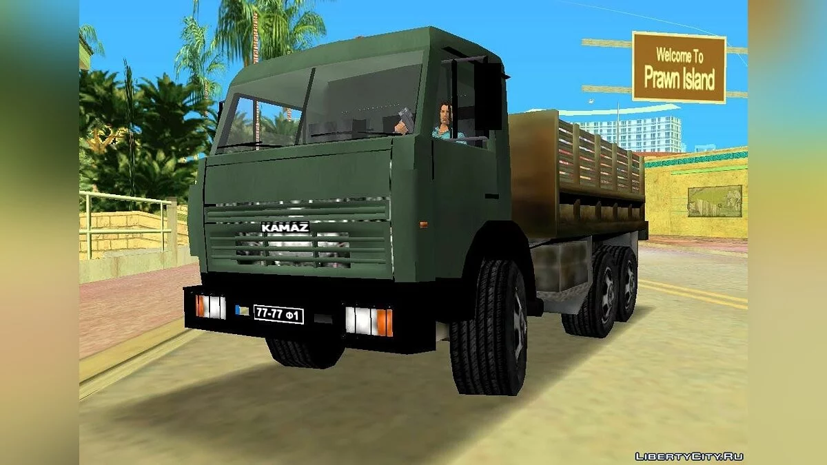 KamAZ militar / GTA Vice City