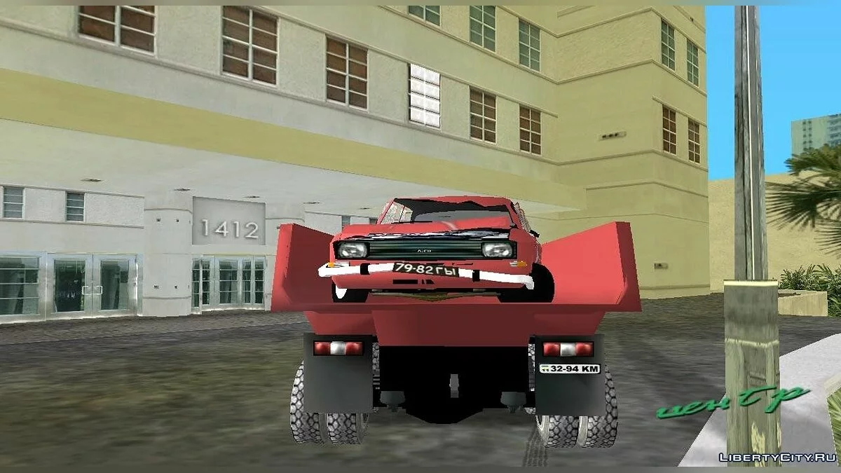 КрАЗ 255 Camion-benne / GTA Vice City