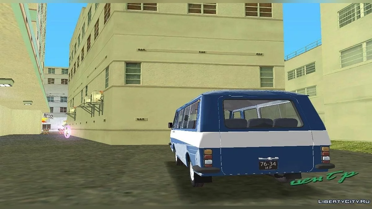 RAF 2203 / GTA Vice City