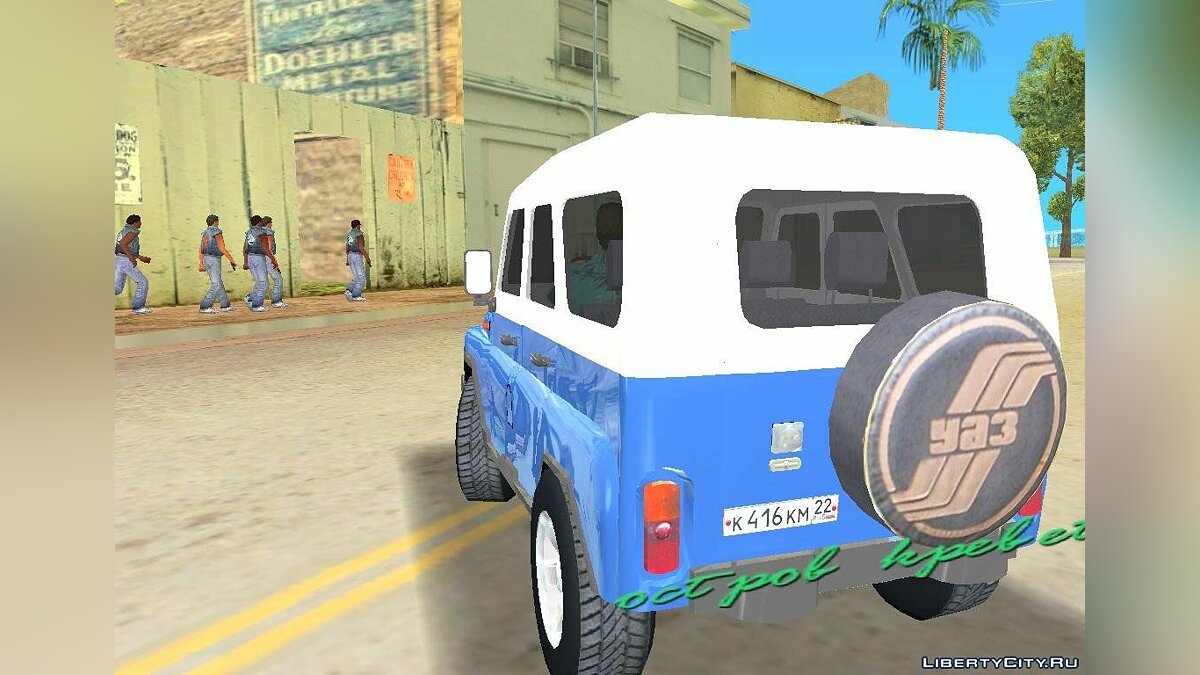 УАЗ 3151 для GTA Vice City