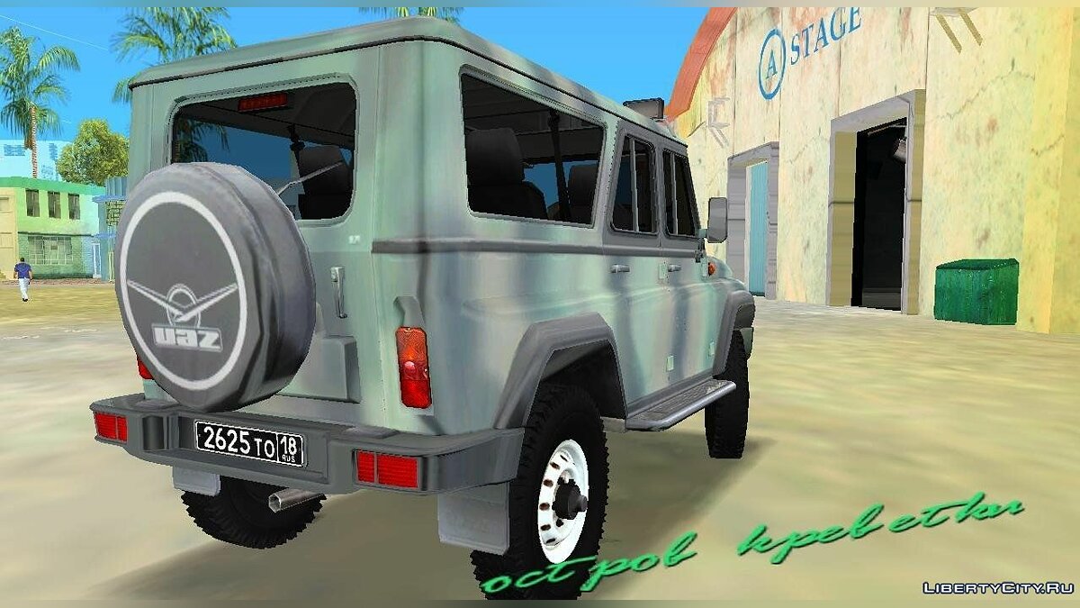 УАЗ 3153 для GTA Vice City