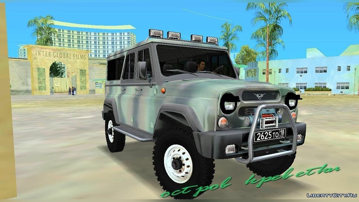 УАЗ 3153 для GTA Vice City