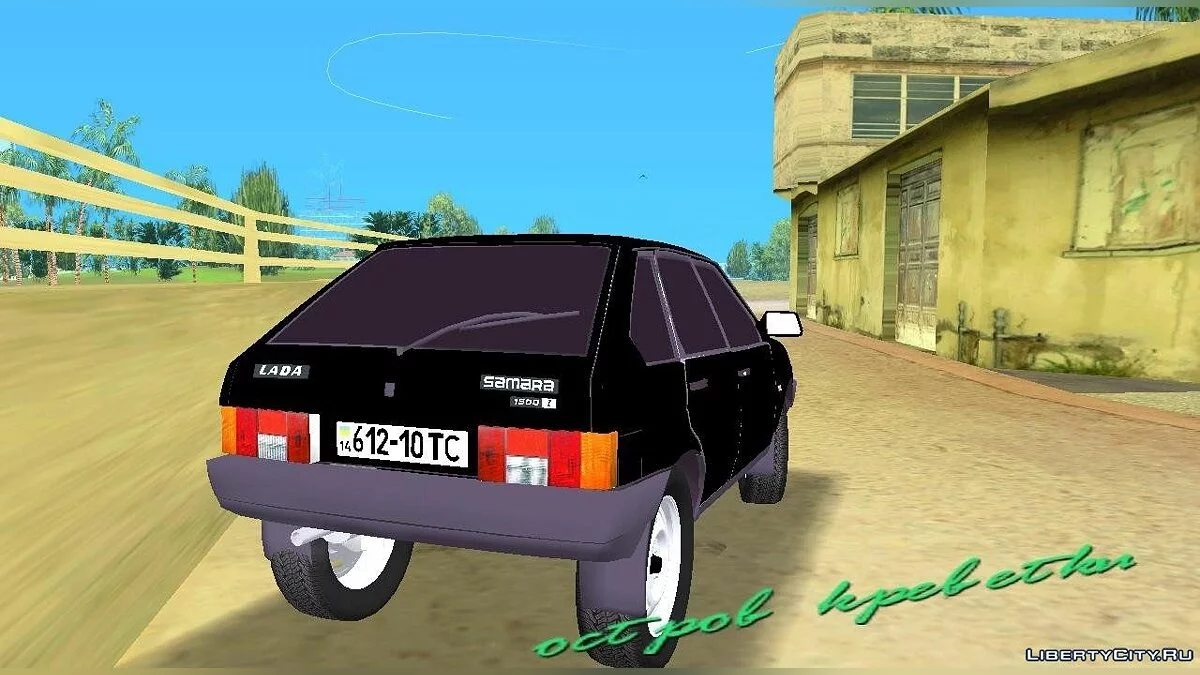 VAZ 21093 / GTA Vice City