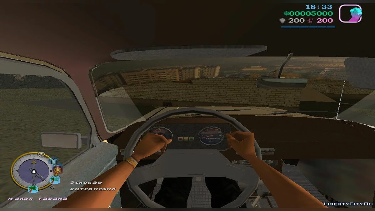 Moskvitch 2140 SL (MVL) / GTA Vice City