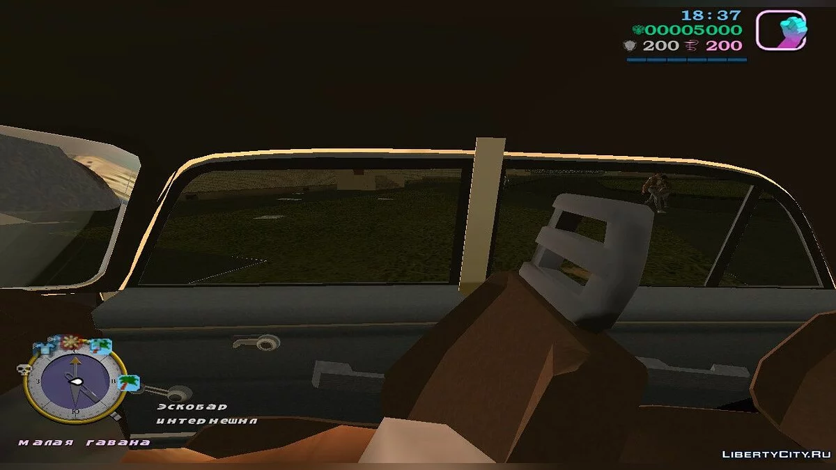 Moskvitch 2140 SL (MVL) / GTA Vice City