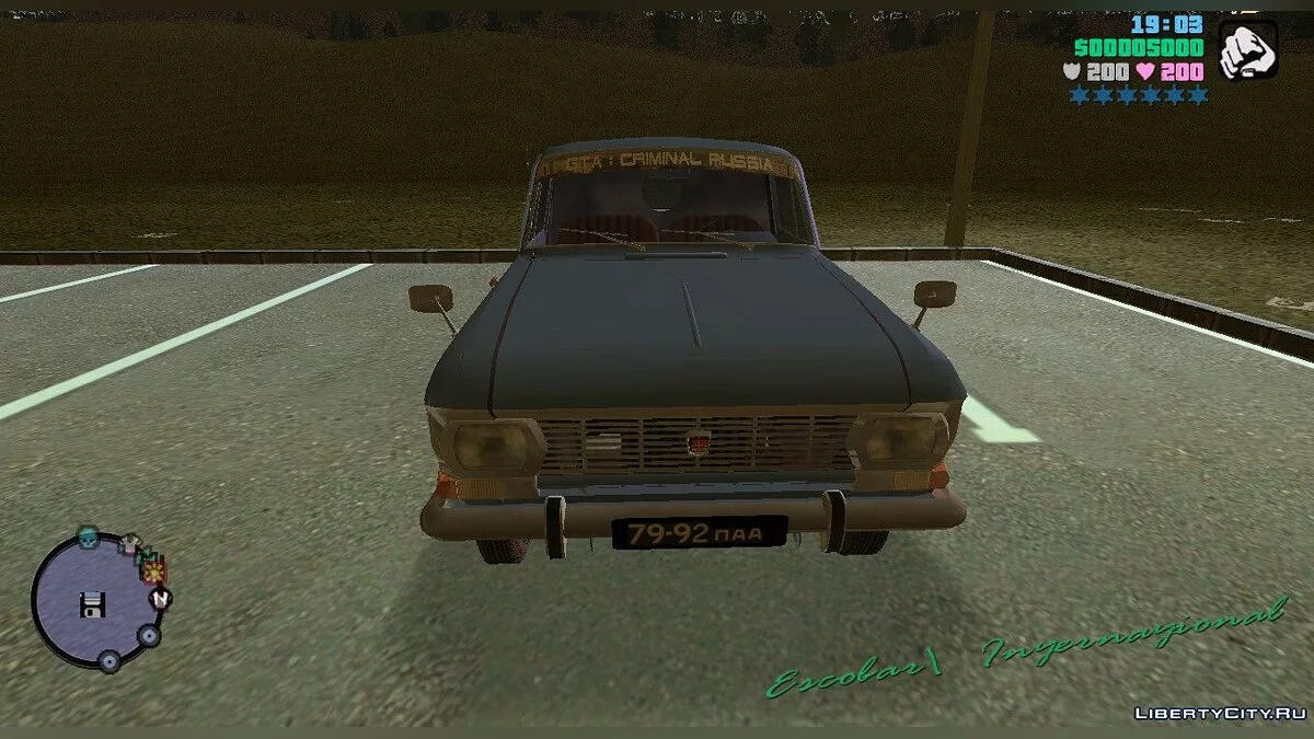 Moskwitch 434 MVL / GTA Vice City