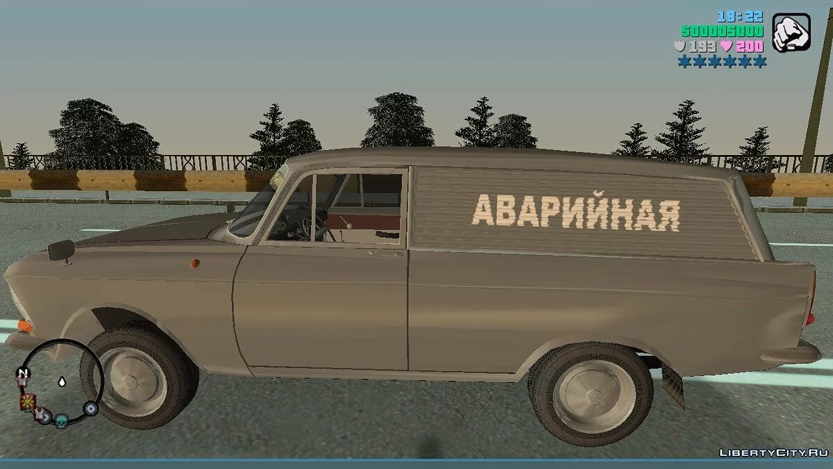 Moskwitch 434 MVL / GTA Vice City