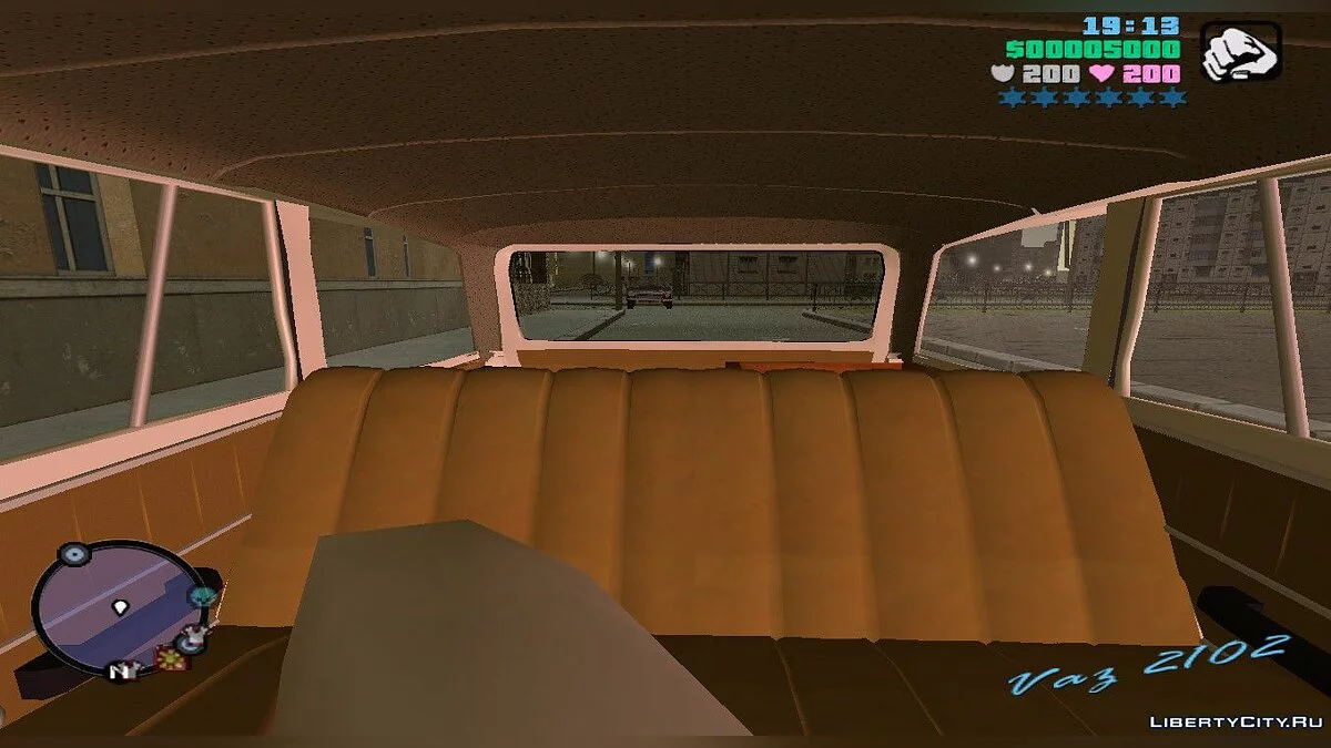 Waz 2102 (MVL) / GTA Vice City