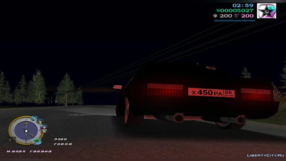 WAZ 21099 Sport (MVL) / GTA Vice City