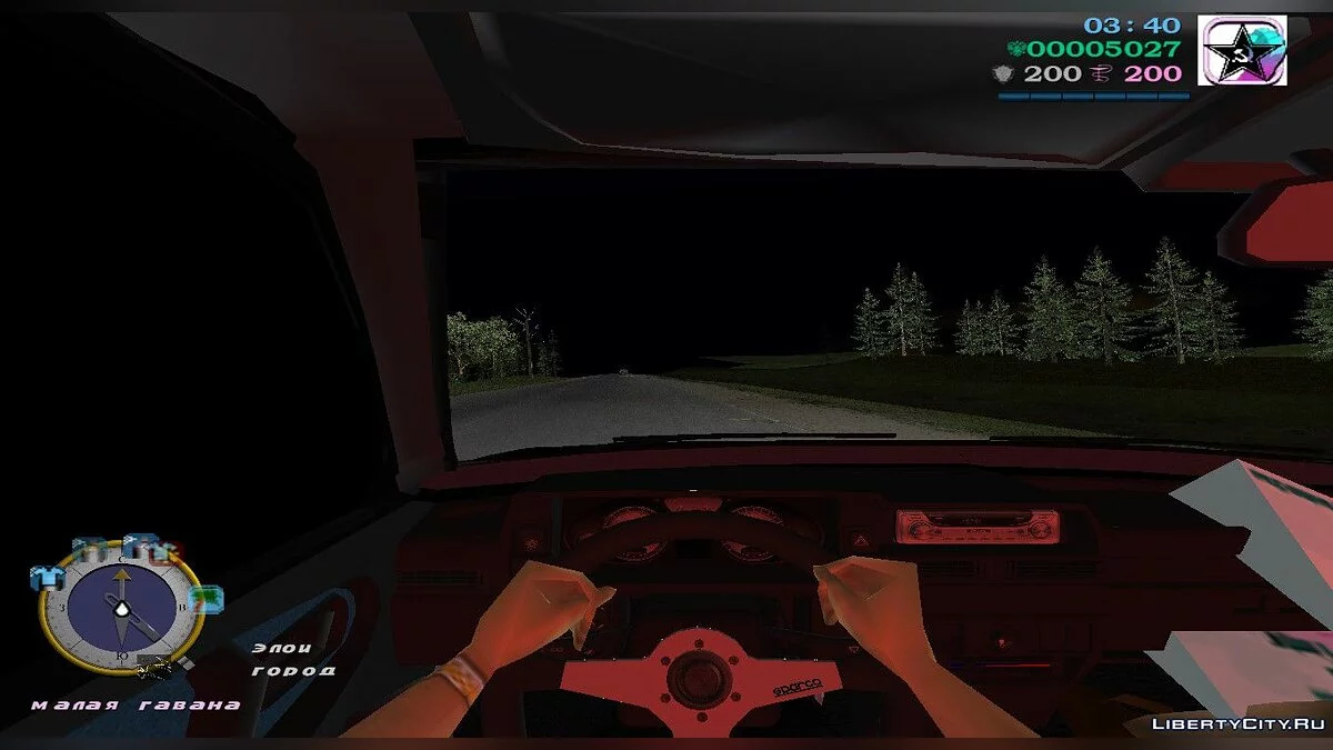 WAZ 21099 Sport (MVL) / GTA Vice City