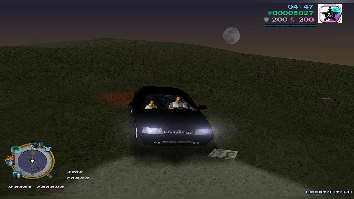WAZ 21099 Sport (MVL) / GTA Vice City