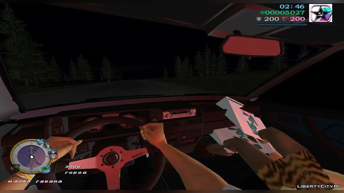 WAZ 21099 Sport (MVL) / GTA Vice City