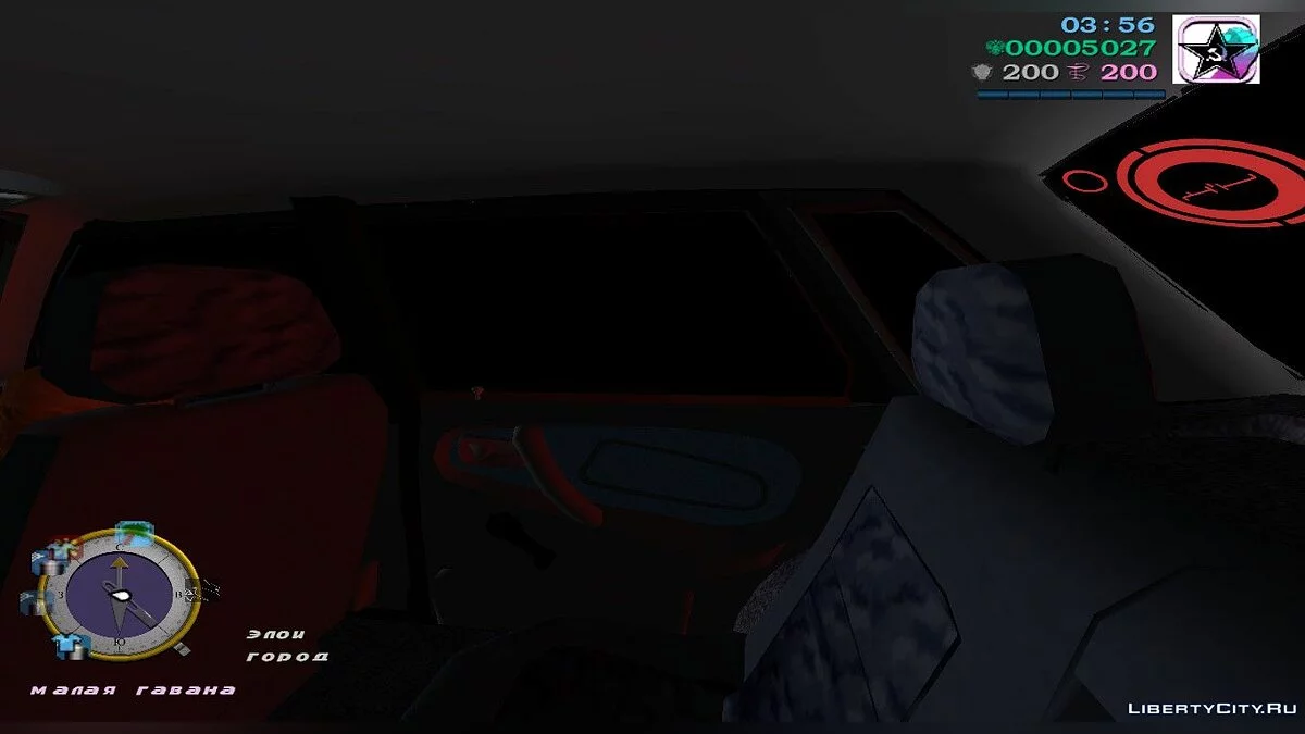WAZ 21099 Sport (MVL) / GTA Vice City