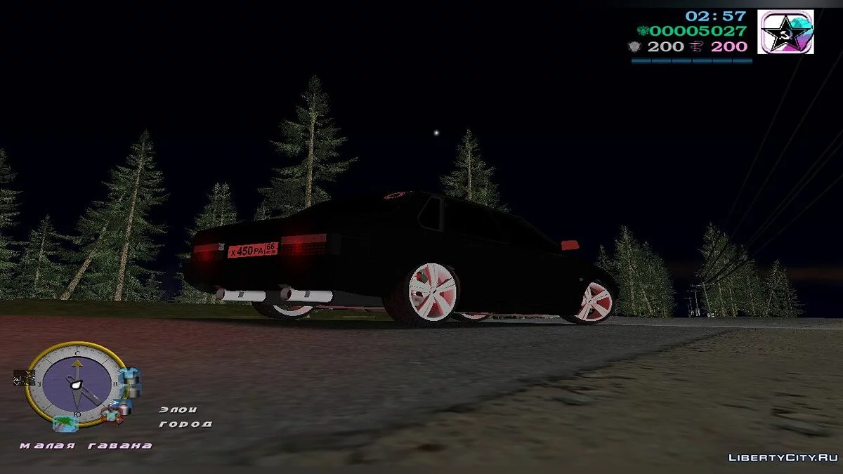 WAZ 21099 Sport (MVL) / GTA Vice City