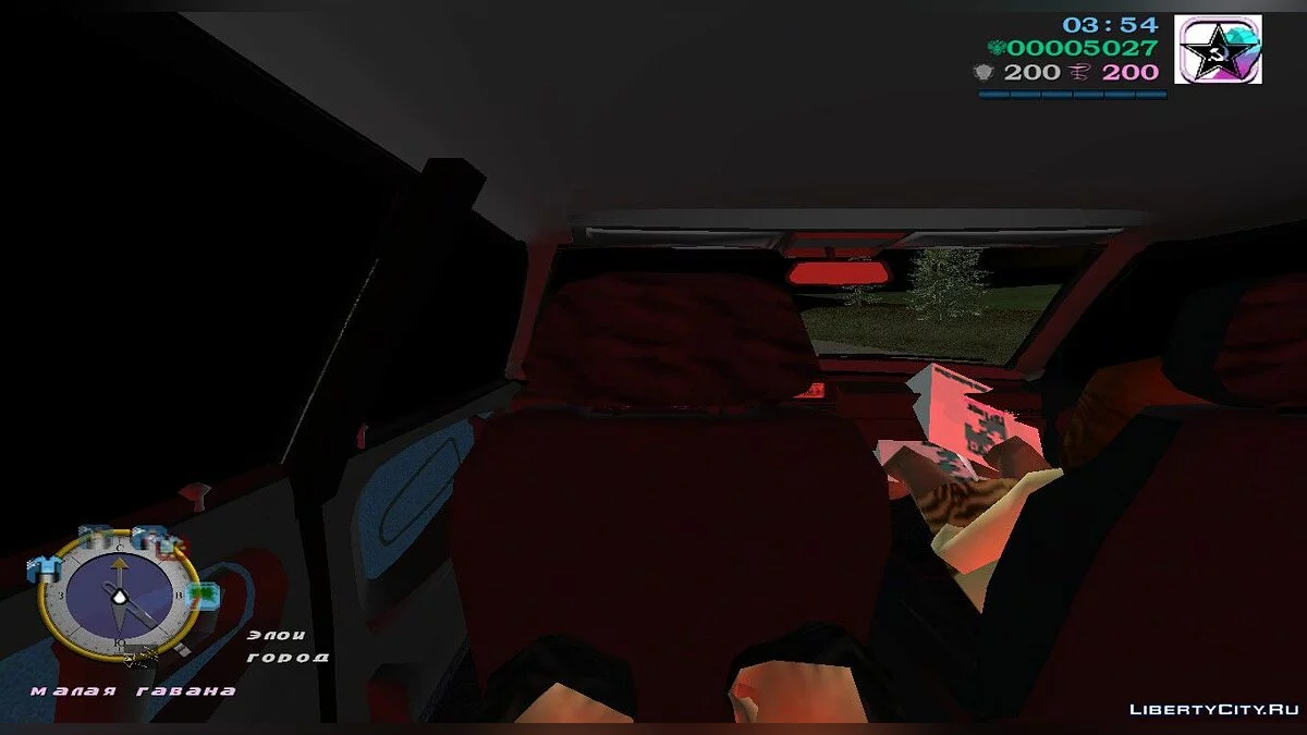 WAZ 21099 Sport (MVL) / GTA Vice City