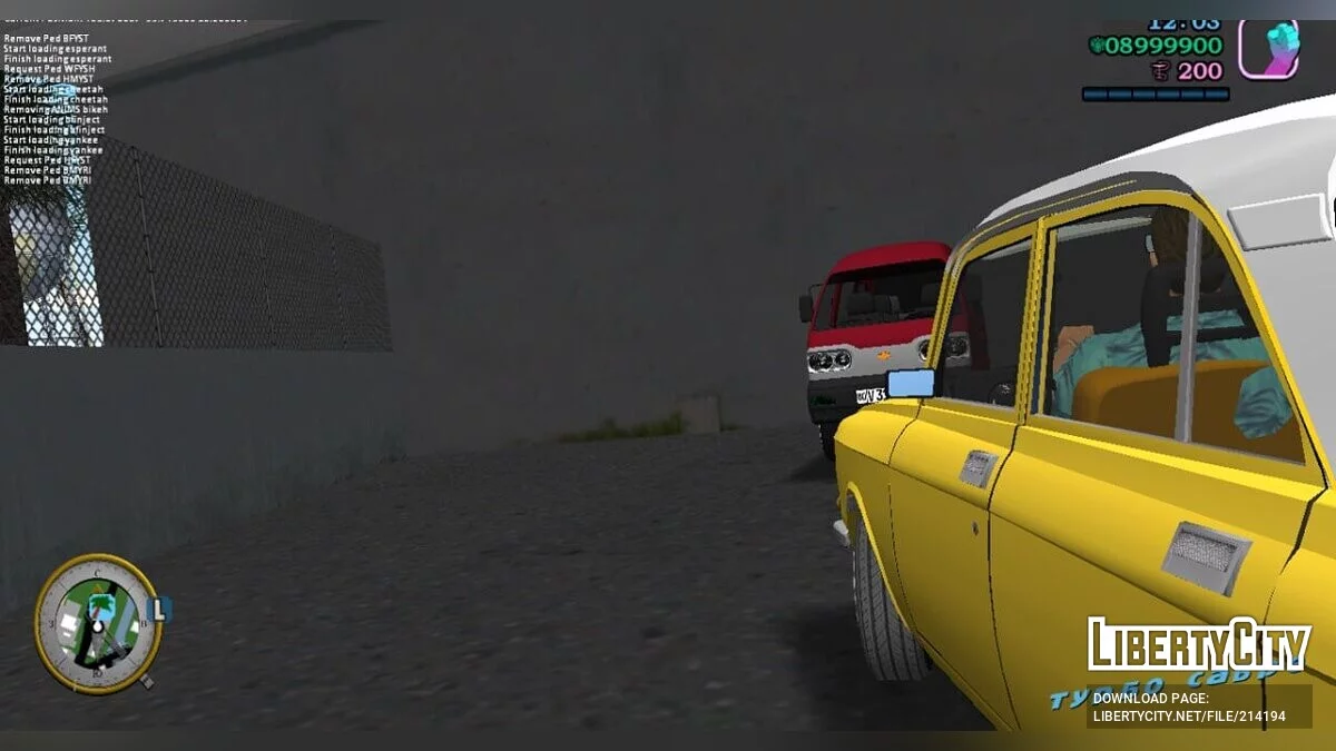 Moskvich 2140 GVR / GTA Vice City
